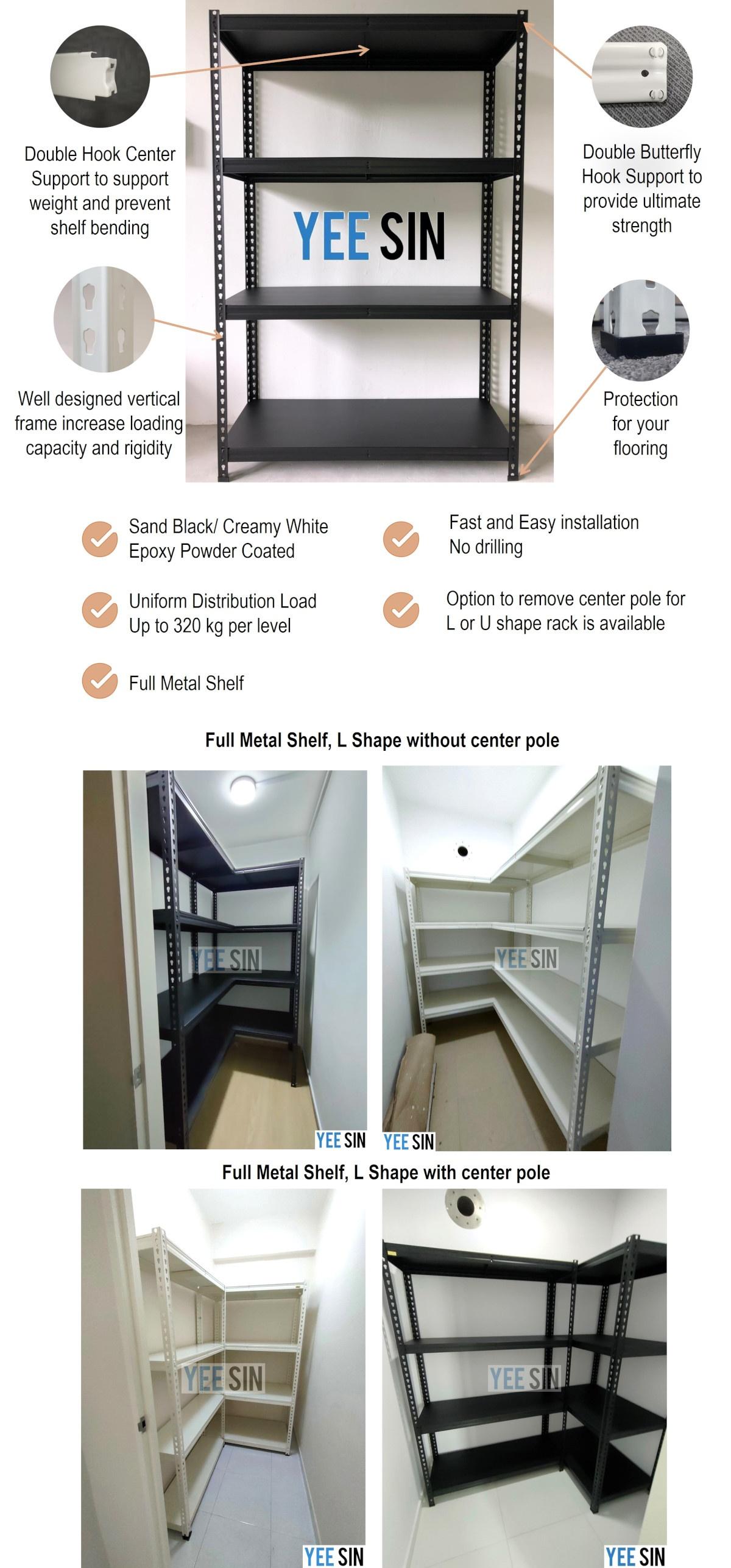 Premium Metal Rack - Yeesin