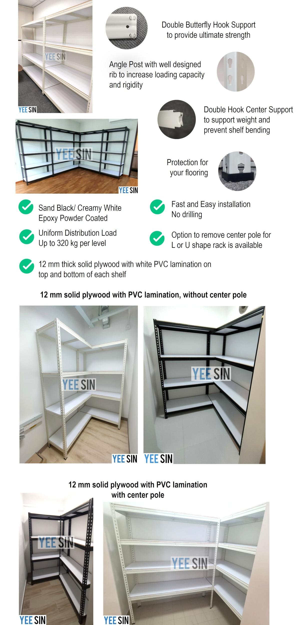 Premium Plywood Rack - Yeesin